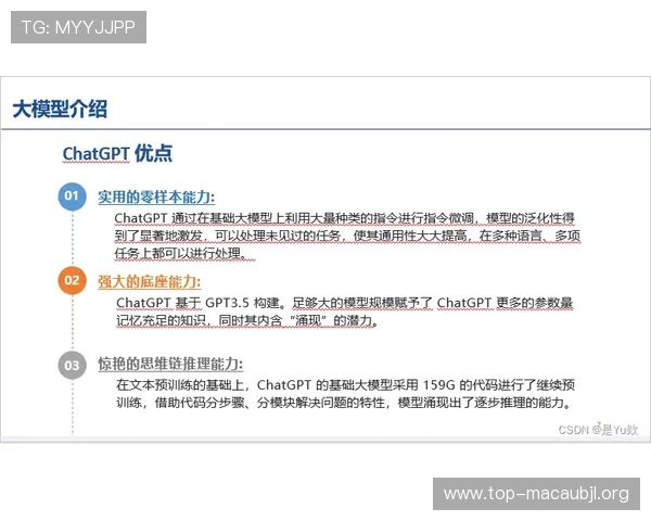优质真人斗牛视讯平台排行榜，全面分析平台信誉、安全性和用户口碑推荐优选