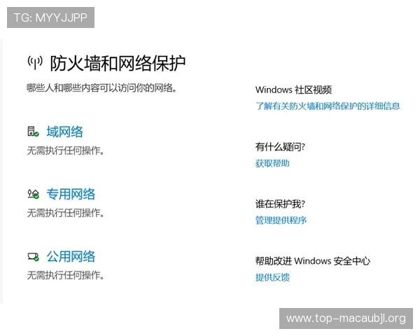 常见AG视讯登录错误原因分析及对应解决方案，确保顺利进入游戏