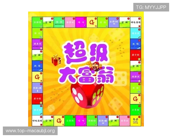 真人对赌注册网址安全可靠，快速注册体验高效游戏乐趣
