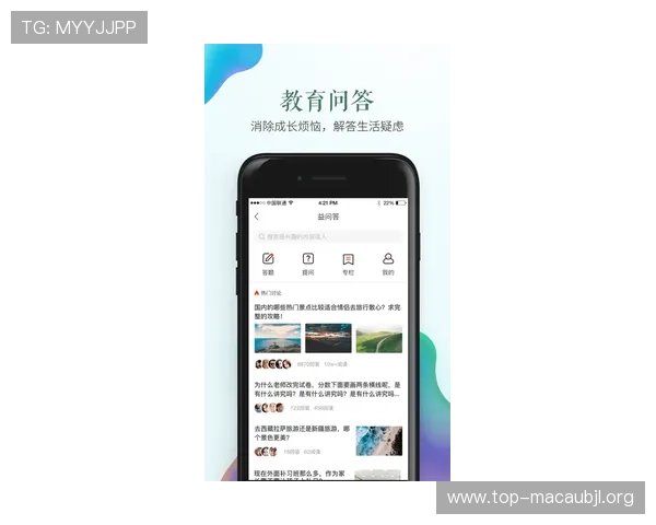 融合视讯官网登录入口常见问题解答，帮助玩家快速解决登录难题