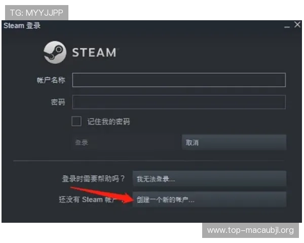 迈博真人会员登录出现问题怎么办？多种解决方案帮助你顺利进入游戏账号