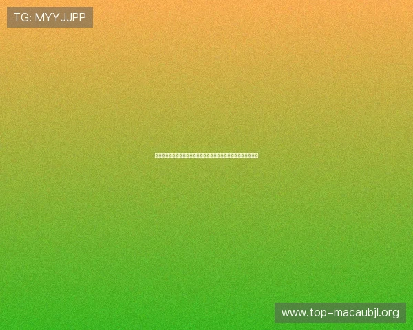 世界杯阿尔及利亚对奥地利比赛双方球队阵容分析与主教练战术布局 世界杯阿尔及利亚对奥地利比赛双方球队阵容分析与主教练战术布局