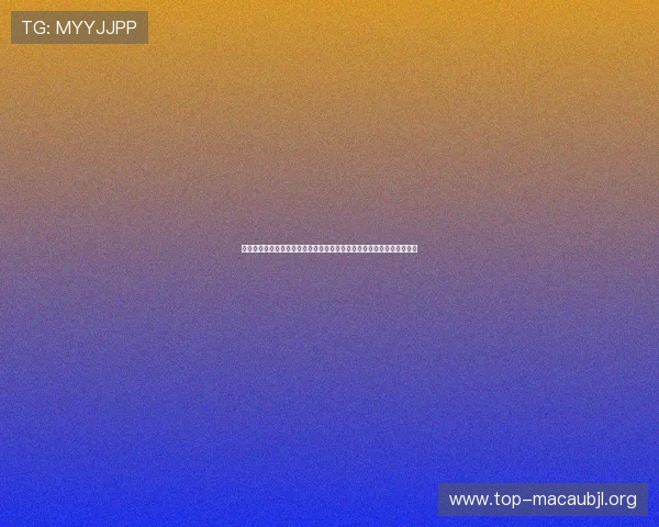 天博视讯账号注册流程与常见问题解决方案,帮助新手快速上手畅玩无忧 天博视讯账号注册流程与常见问题解决方案,帮助新手快速上手畅玩无忧